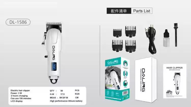 Daling DL-1586 Professional Stainless Steel Hair Clipper, Beard Trimmer & Precision Trimmer with Digital Display – Grooming Tool for Men