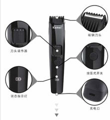 KM-302 Hair Clipper